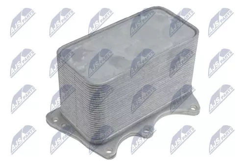 Oil Cooler, engine oil