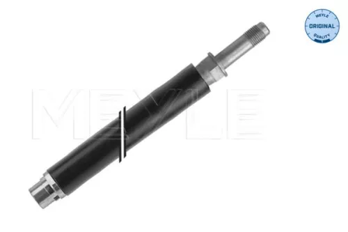 MEYLE Brake Hose (114 525 0003)
