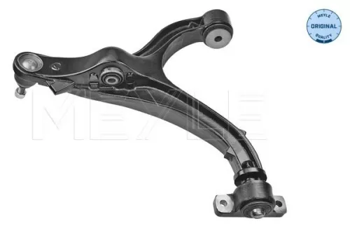 MEYLE Control/Trailing Arm, wheel suspension (57-16 050 0000)