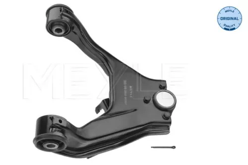 MEYLE Control/Trailing Arm, wheel suspension (32-16 050 0080)