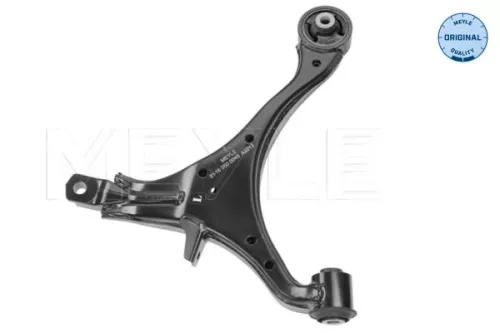 MEYLE Control/Trailing Arm, wheel suspension (31-16 050 0048)