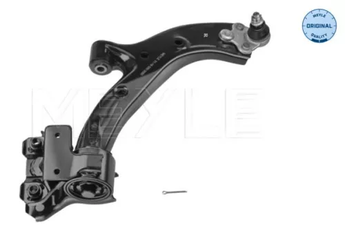 MEYLE Control/Trailing Arm, wheel suspension (31-16 050 0065)