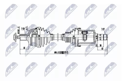 NTY NTY NPW-ME-071 NTY NPW-ME-071 Drive Shaft 
