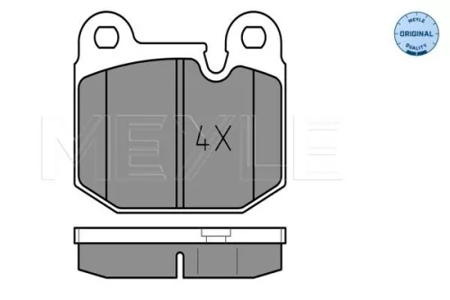 MEYLE Brake Pad Set, disc brake (025 205 8816)
