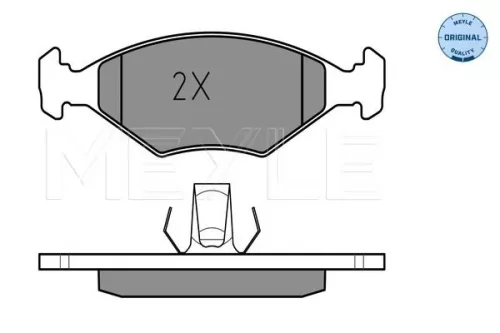 MEYLE Brake Pad Set, disc brake (025 237 7518)