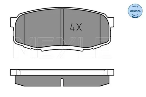 MEYLE Brake Pad Set, disc brake (025 246 5317)