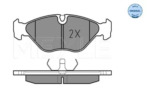 MEYLE Brake Pad Set, disc brake (025 211 5419)