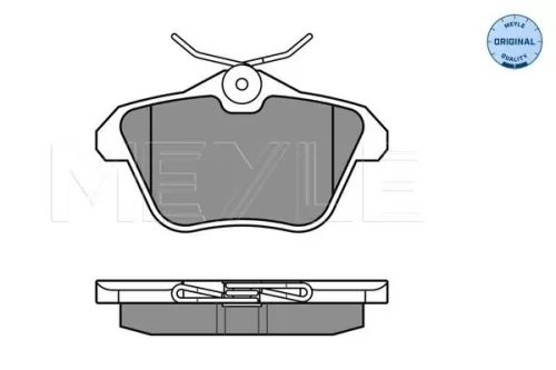 MEYLE Brake Pad Set, disc brake (025 216 0616)