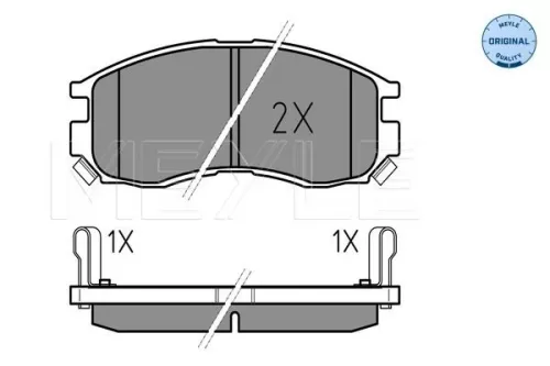 MEYLE Brake Pad Set, disc brake (025 216 4716/W)