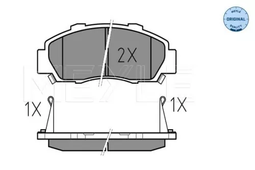 MEYLE Brake Pad Set, disc brake (025 216 5118/W)