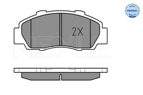 MEYLE Brake Pad Set, disc brake (025 216 5118/W)