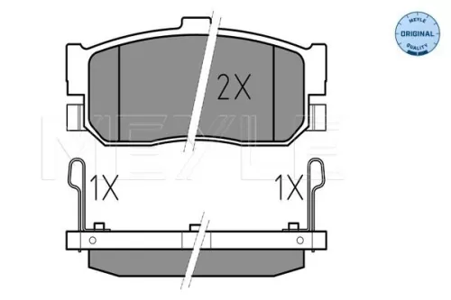 MEYLE Brake Pad Set, disc brake (025 217 1316/W)