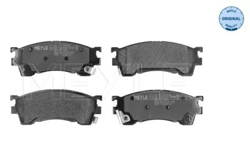 MEYLE Brake Pad Set, disc brake (025 217 5416/W)