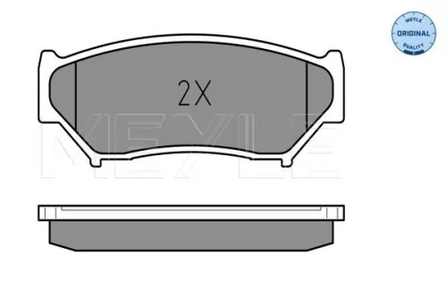 MEYLE Brake Pad Set, disc brake (025 219 0715/W)