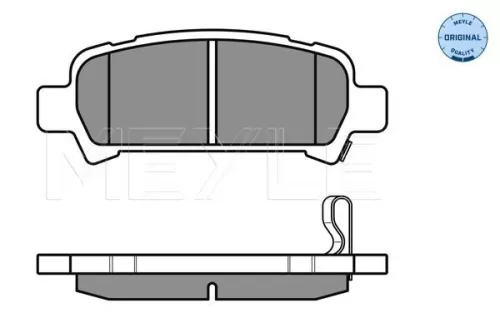 MEYLE Brake Pad Set, disc brake (025 235 7214/W)