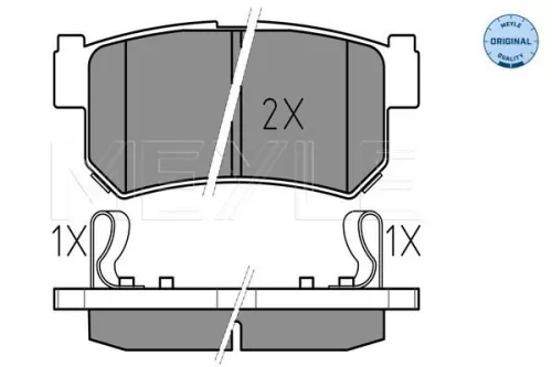 MEYLE Brake Pad Set, disc brake (025 236 7315/W)