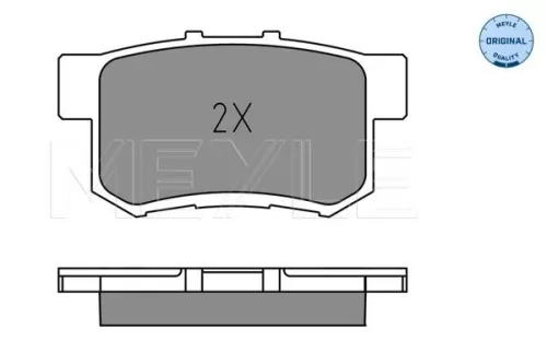 MEYLE Brake Pad Set, disc brake (025 237 3615)