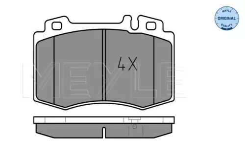 MEYLE Brake Pad Set, disc brake (025 237 4517)