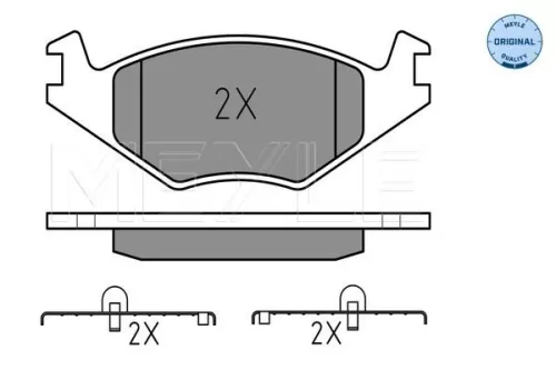 MEYLE Brake Pad Set, disc brake (025 208 8715)