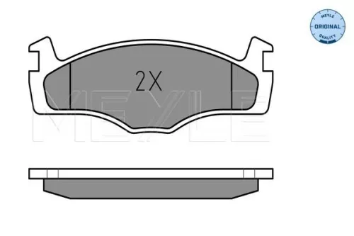 MEYLE Brake Pad Set, disc brake (025 208 8715)