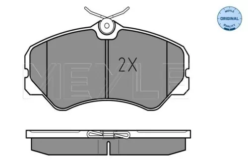 MEYLE Brake Pad Set, disc brake (025 212 0519/W)