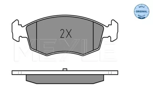 MEYLE Brake Pad Set, disc brake (025 238 4218)