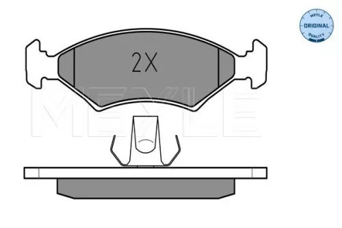 MEYLE Brake Pad Set, disc brake (025 207 5318)