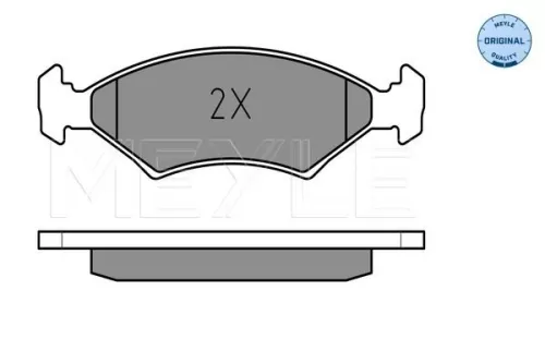 MEYLE Brake Pad Set, disc brake (025 207 5318)