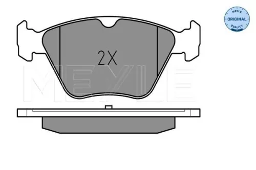 MEYLE Brake Pad Set, disc brake (025 216 7020)