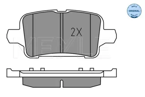 MEYLE Brake Pad Set, disc brake (025 221 2917)
