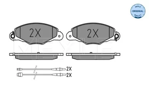 MEYLE Brake Pad Set, disc brake (025 231 3518/W)