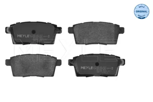 MEYLE Brake Pad Set, disc brake (025 245 4517)
