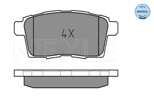 MEYLE Brake Pad Set, disc brake (025 245 4517)