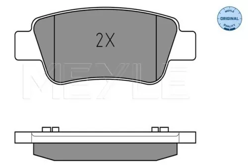 MEYLE Brake Pad Set, disc brake (025 246 3516/W)