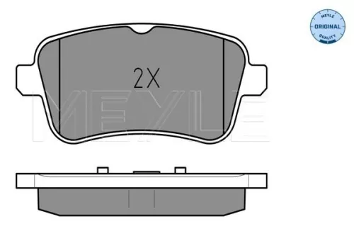 MEYLE Brake Pad Set, disc brake (025 252 1516)