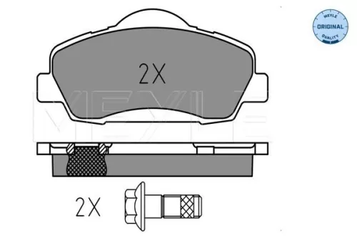 MEYLE Brake Pad Set, disc brake (025 252 5118)