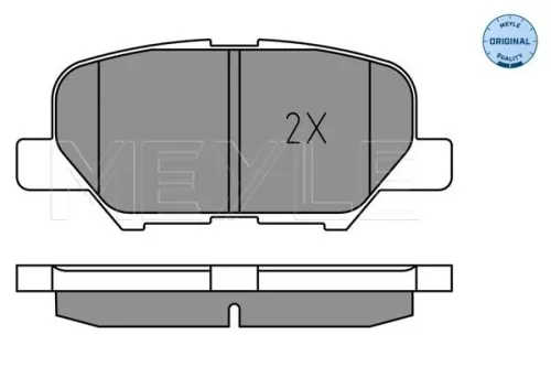 MEYLE Brake Pad Set, disc brake (025 256 8814)