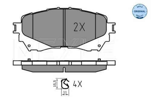 MEYLE Brake Pad Set, disc brake (025 257 2516)