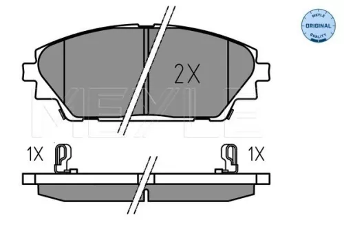 MEYLE Brake Pad Set, disc brake (025 258 7516)
