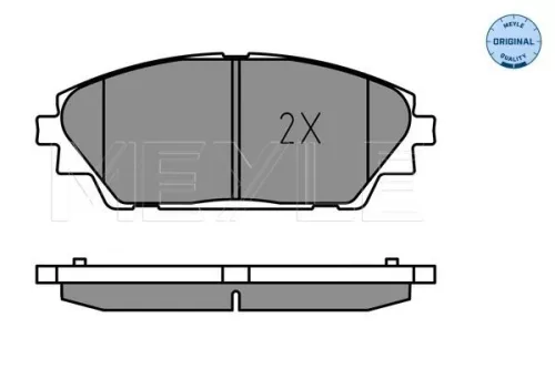 MEYLE Brake Pad Set, disc brake (025 258 7516)