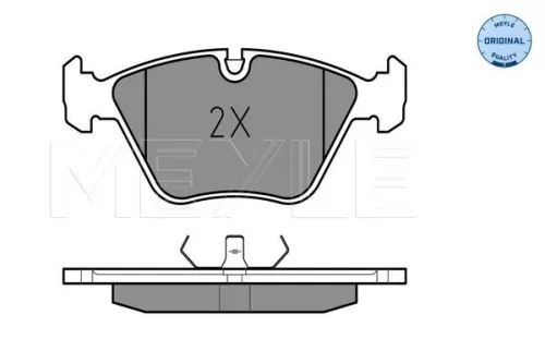 MEYLE Brake Pad Set, disc brake (025 212 1118)