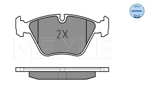 MEYLE Brake Pad Set, disc brake (025 212 1118)