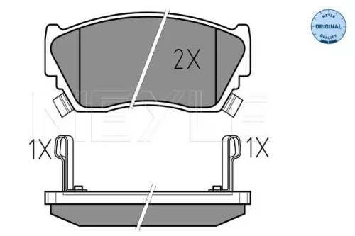 MEYLE Brake Pad Set, disc brake (025 216 5716/W)