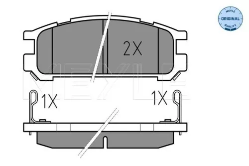 MEYLE Brake Pad Set, disc brake (025 217 0315/W)