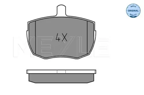 MEYLE Brake Pad Set, disc brake (025 203 5918)