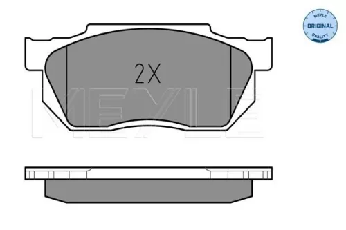 MEYLE Brake Pad Set, disc brake (025 209 5915)