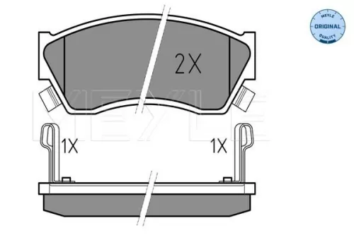 MEYLE Brake Pad Set, disc brake (025 213 3314/W)