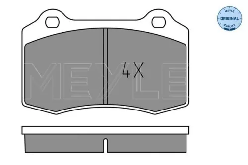 MEYLE Brake Pad Set, disc brake (025 213 8115)