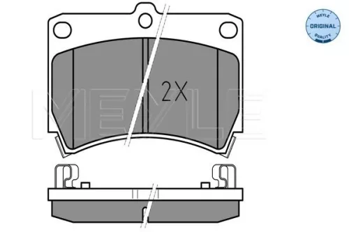MEYLE Brake Pad Set, disc brake (025 216 5415/W)