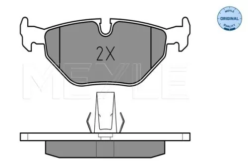 MEYLE Brake Pad Set, disc brake (025 216 9117)